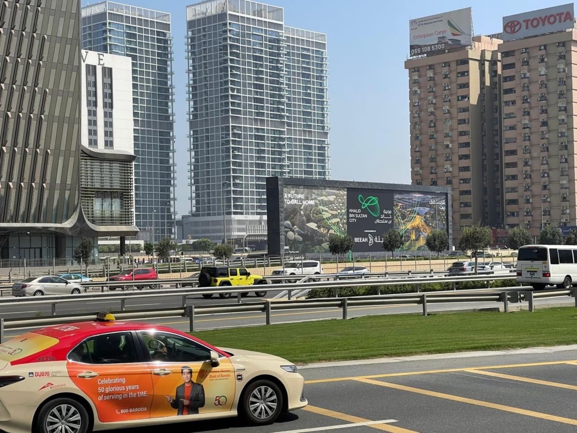 Khalid Bin Sultan City — SZR Jewel Crown Hoarding
